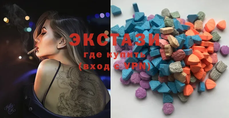 Ecstasy ешки  darknet клад  Киржач 